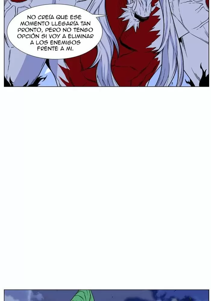 Noblesse - Capítulo 469 - Página 23 - LectorTMOo