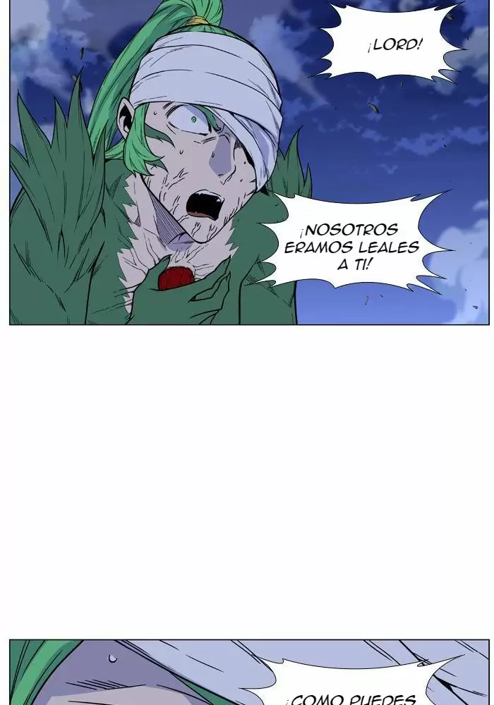 Noblesse - Capítulo 469 - Página 24 - LectorTMOo