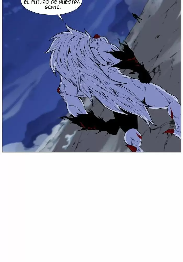 Noblesse - Capítulo 469 - Página 26 - LectorTMOo