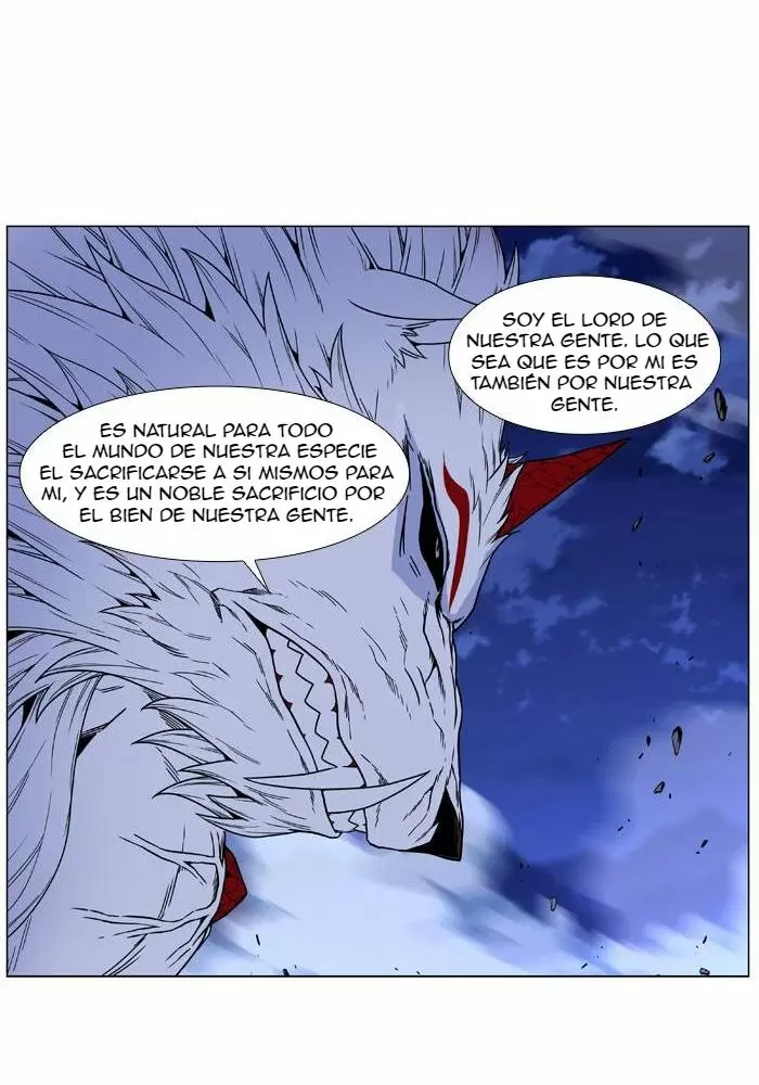Noblesse - Capítulo 469 - Página 28 - LectorTMOo