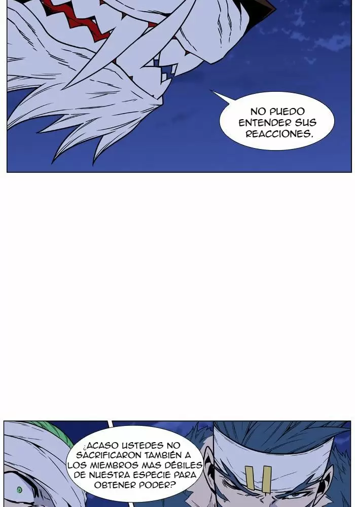 Noblesse - Capítulo 469 - Página 32 - LectorTMOo