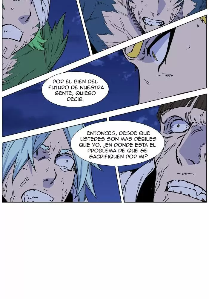 Noblesse - Capítulo 469 - Página 33 - LectorTMOo