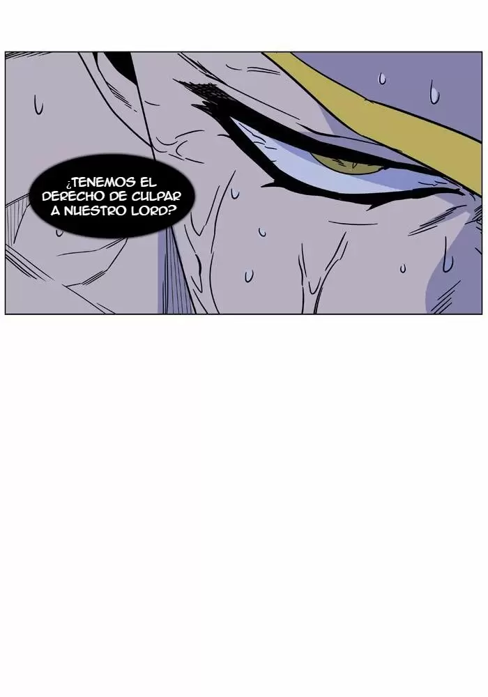 Noblesse - Capítulo 469 - Página 35 - LectorTMOo