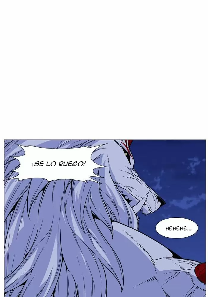 Noblesse - Capítulo 469 - Página 37 - LectorTMOo