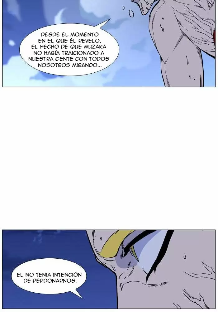 Noblesse - Capítulo 469 - Página 40 - LectorTMOo