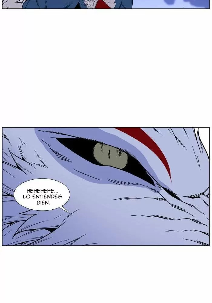 Noblesse - Capítulo 469 - Página 42 - LectorTMOo