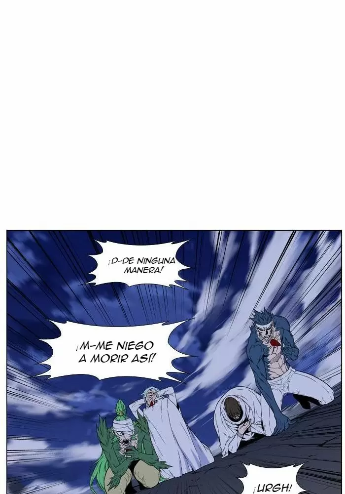 Noblesse - Capítulo 469 - Página 43 - LectorTMOo