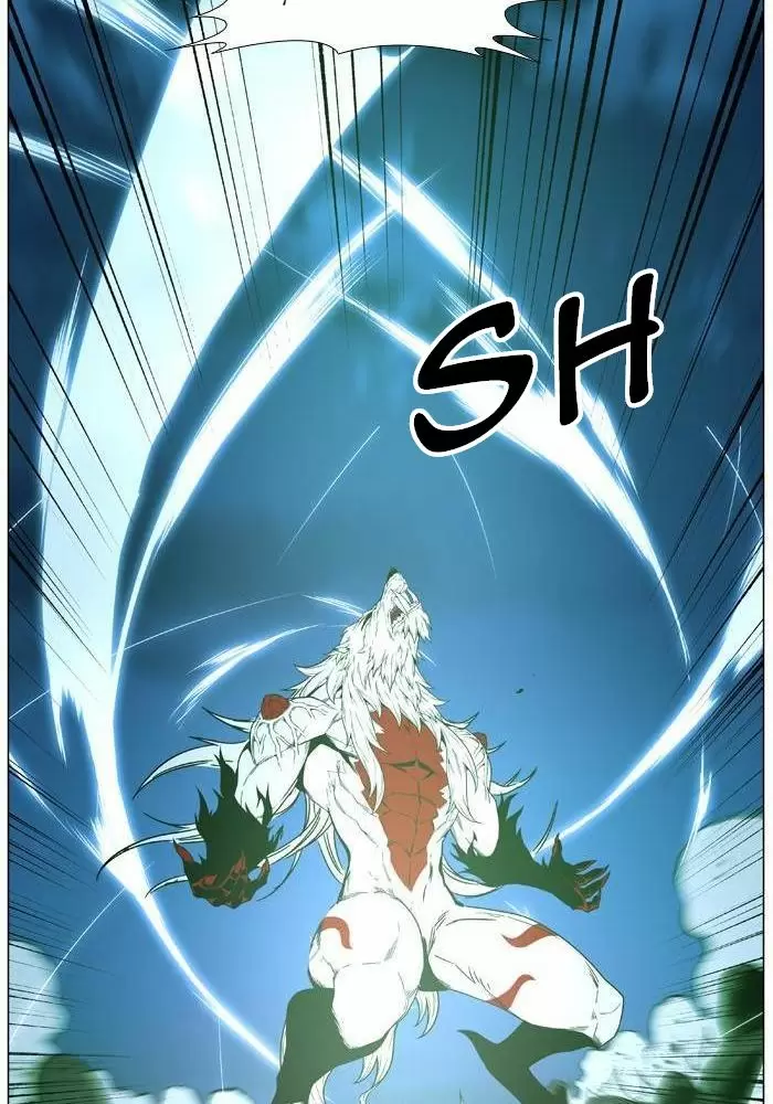 Noblesse - Capítulo 469 - Página 48 - LectorTMOo