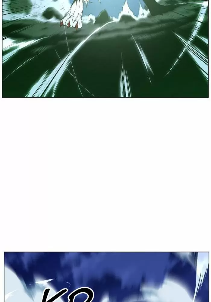 Noblesse - Capítulo 469 - Página 49 - LectorTMOo