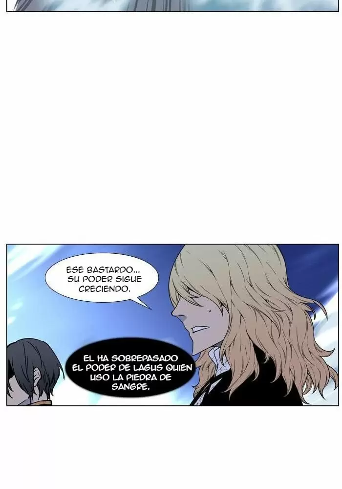 Noblesse - Capítulo 469 - Página 51 - LectorTMOo