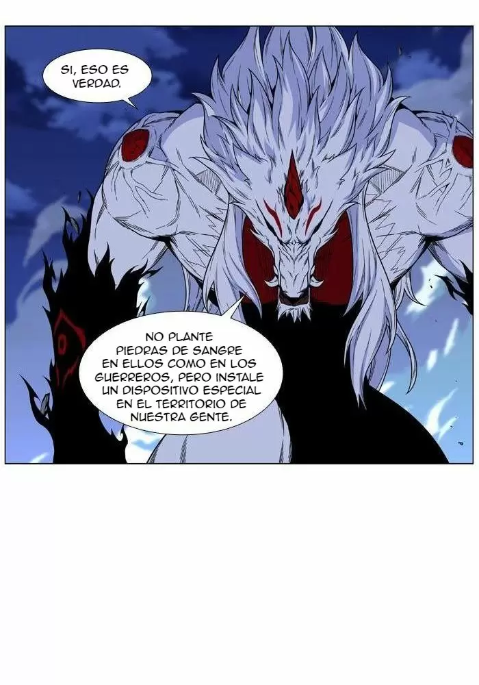 Noblesse - Capítulo 469 - Página 56 - LectorTMOo