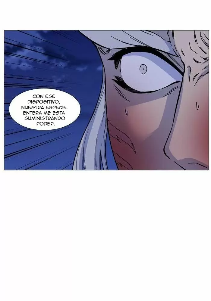 Noblesse - Capítulo 469 - Página 57 - LectorTMOo