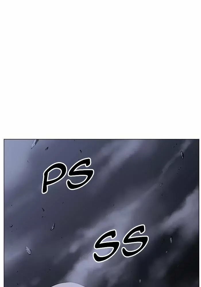 Noblesse - Capítulo 469 - Página 58 - LectorTMOo