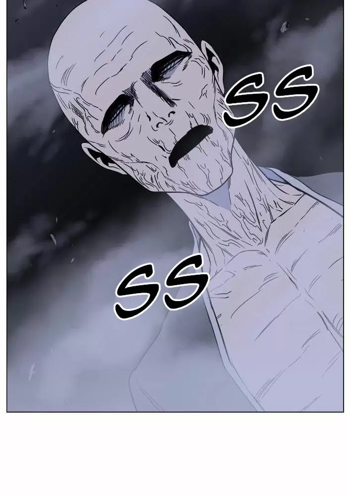 Noblesse - Capítulo 469 - Página 59 - LectorTMOo