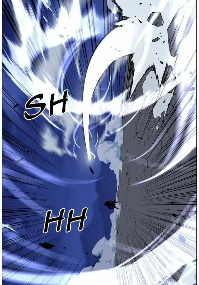 Noblesse - Capítulo 469 - Página 68 - LectorTMOo
