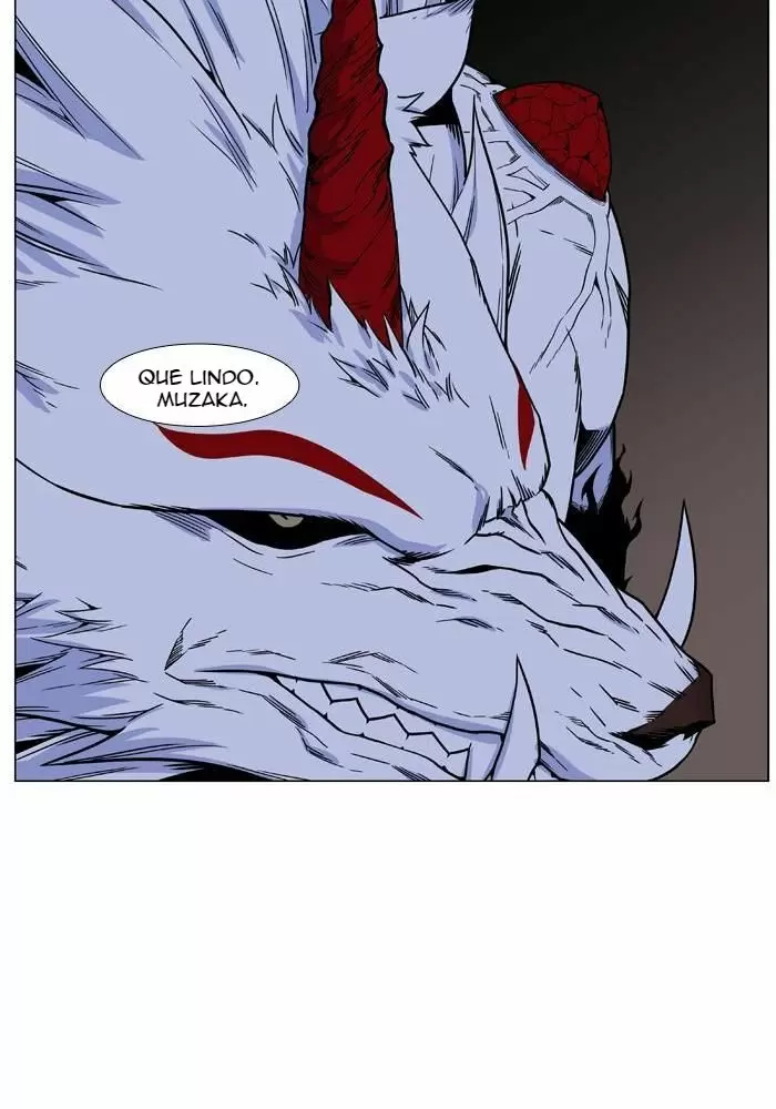Noblesse - Capítulo 469 - Página 70 - LectorTMOo