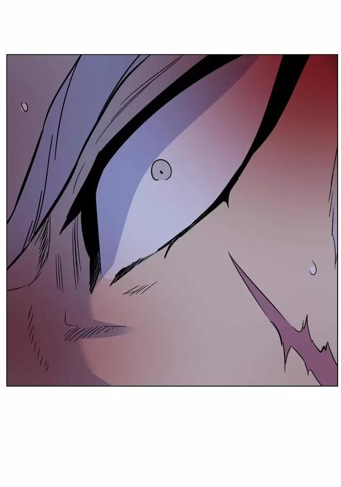 Noblesse - Capítulo 469 - Página 71 - LectorTMOo