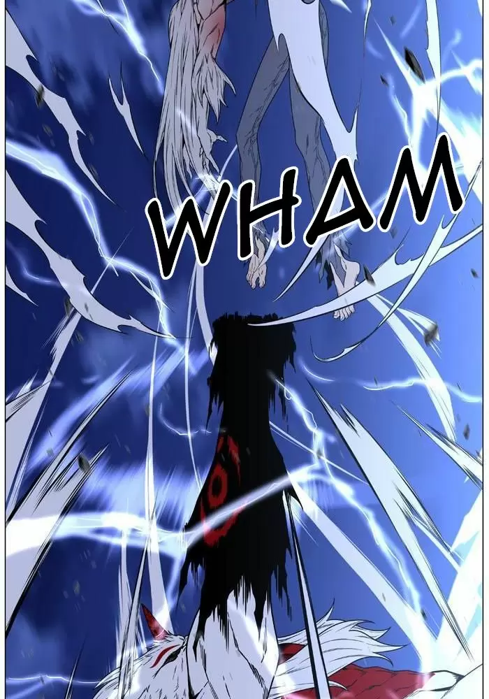 Noblesse - Capítulo 469 - Página 73 - LectorTMOo