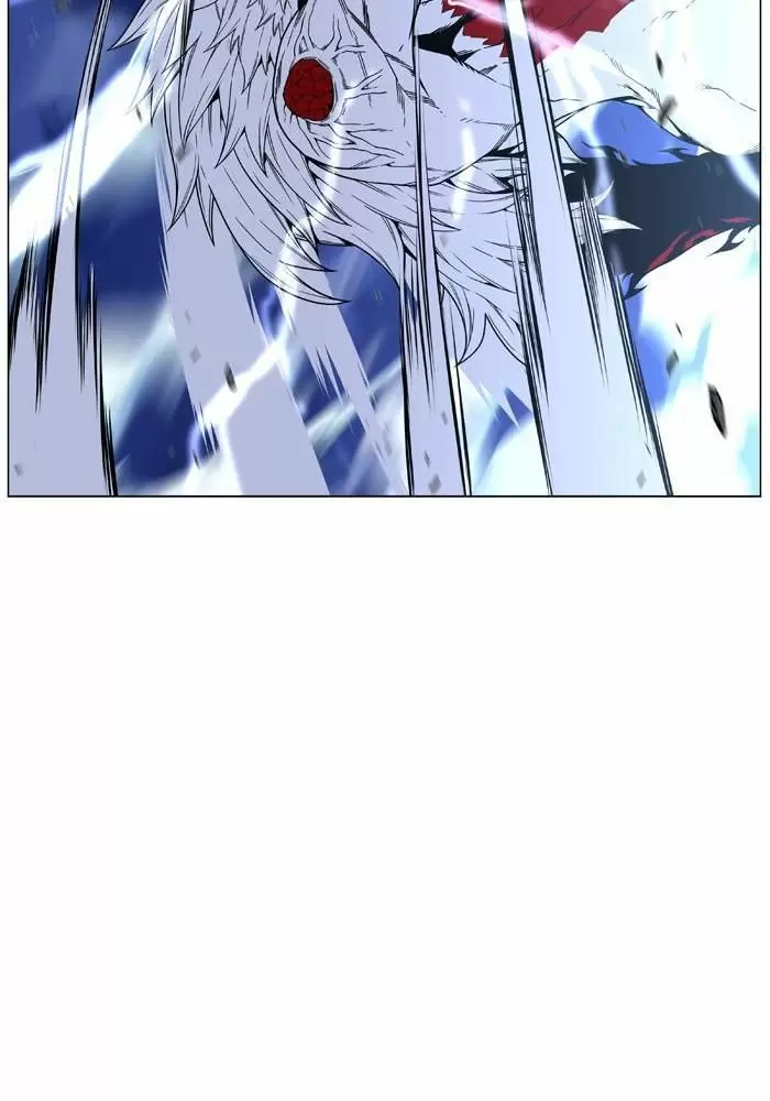 Noblesse - Capítulo 469 - Página 74 - LectorTMOo