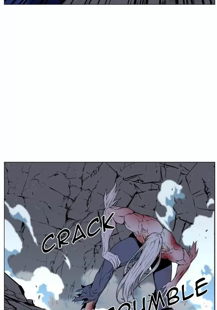 Noblesse - Capítulo 469 - Página 76 - LectorTMOo