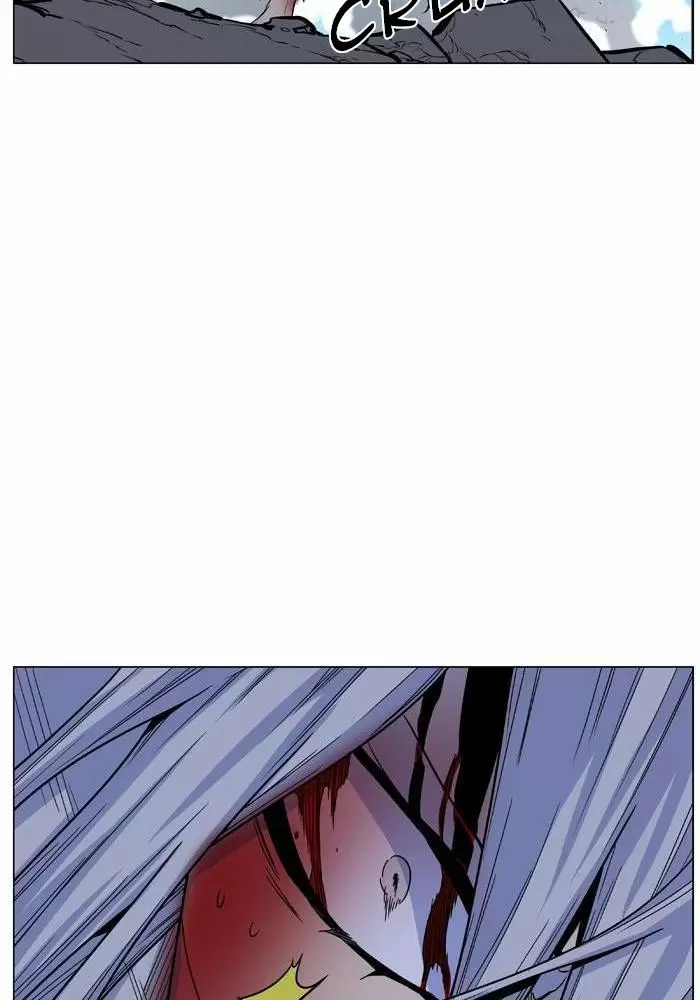 Noblesse - Capítulo 469 - Página 77 - LectorTMOo