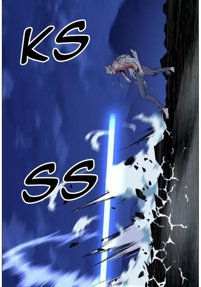 Noblesse - Capítulo 469 - Página 79 - LectorTMOo