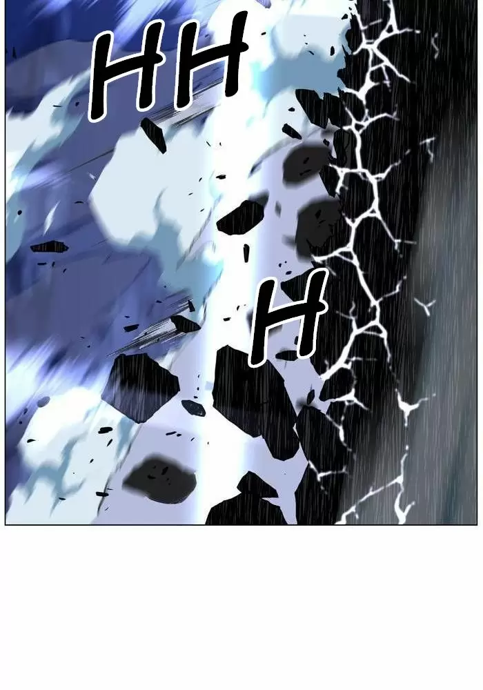 Noblesse - Capítulo 469 - Página 80 - LectorTMOo