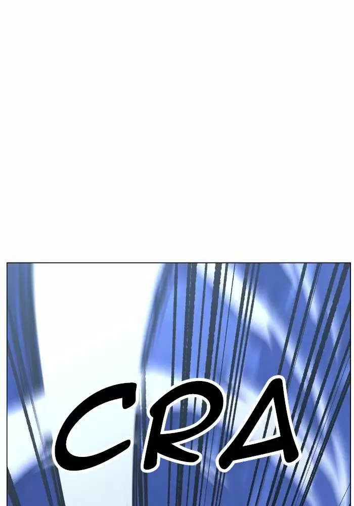 Noblesse - Capítulo 469 - Página 81 - LectorTMOo