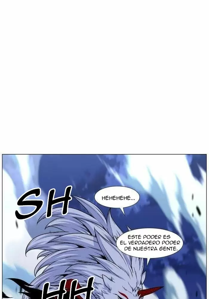 Noblesse - Capítulo 469 - Página 85 - LectorTMOo