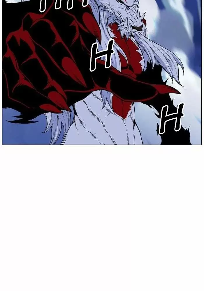 Noblesse - Capítulo 469 - Página 86 - LectorTMOo