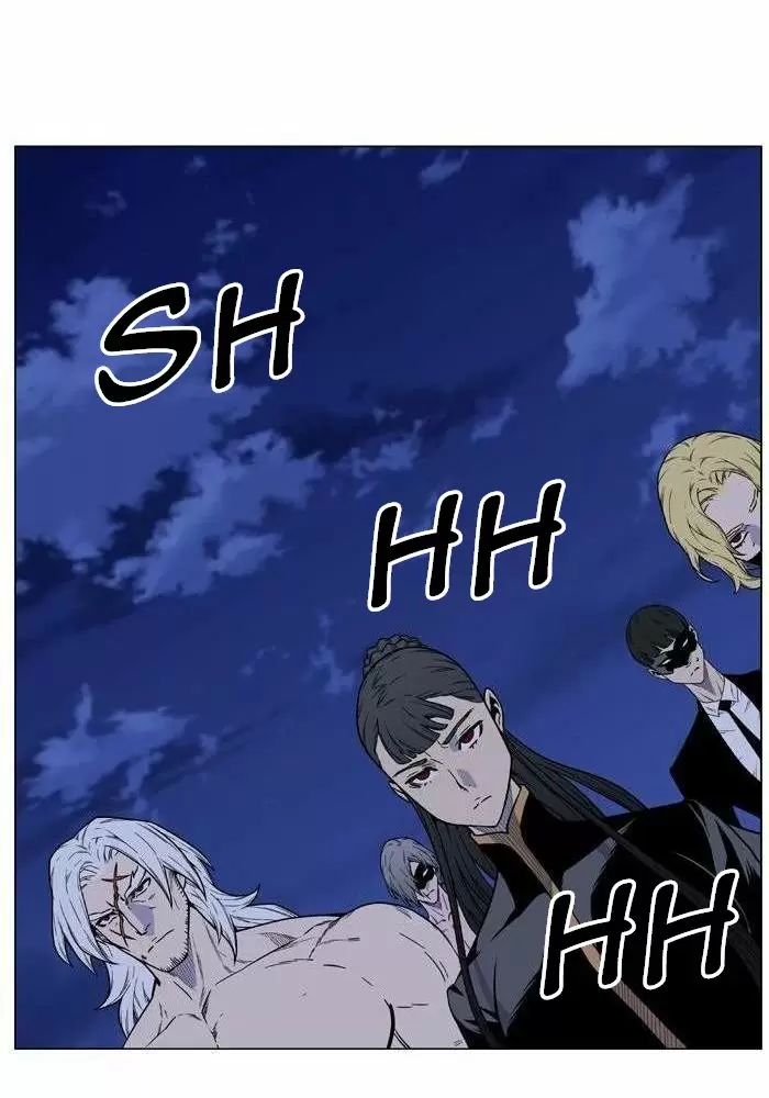 Noblesse - Capítulo 469 - Página 87 - LectorTMOo