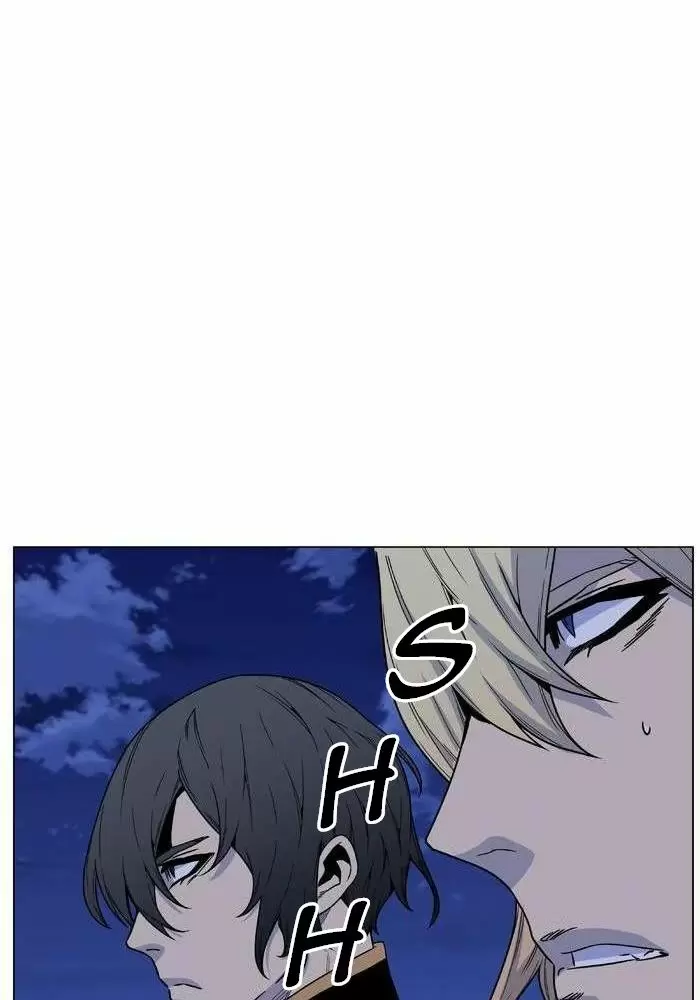 Noblesse - Capítulo 469 - Página 88 - LectorTMOo