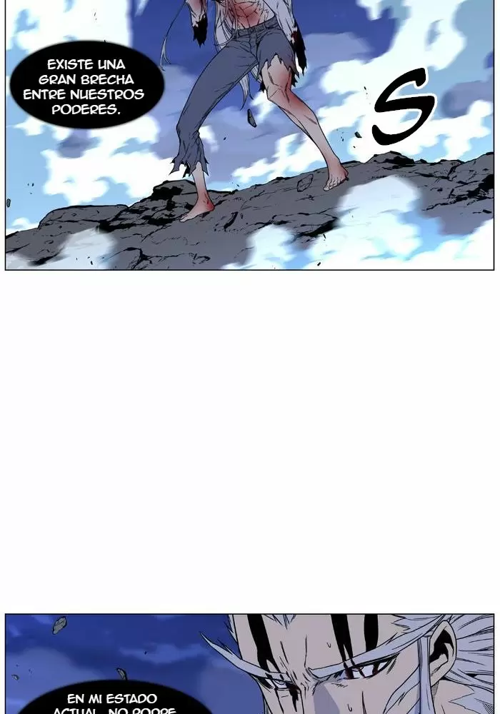 Noblesse - Capítulo 469 - Página 91 - LectorTMOo