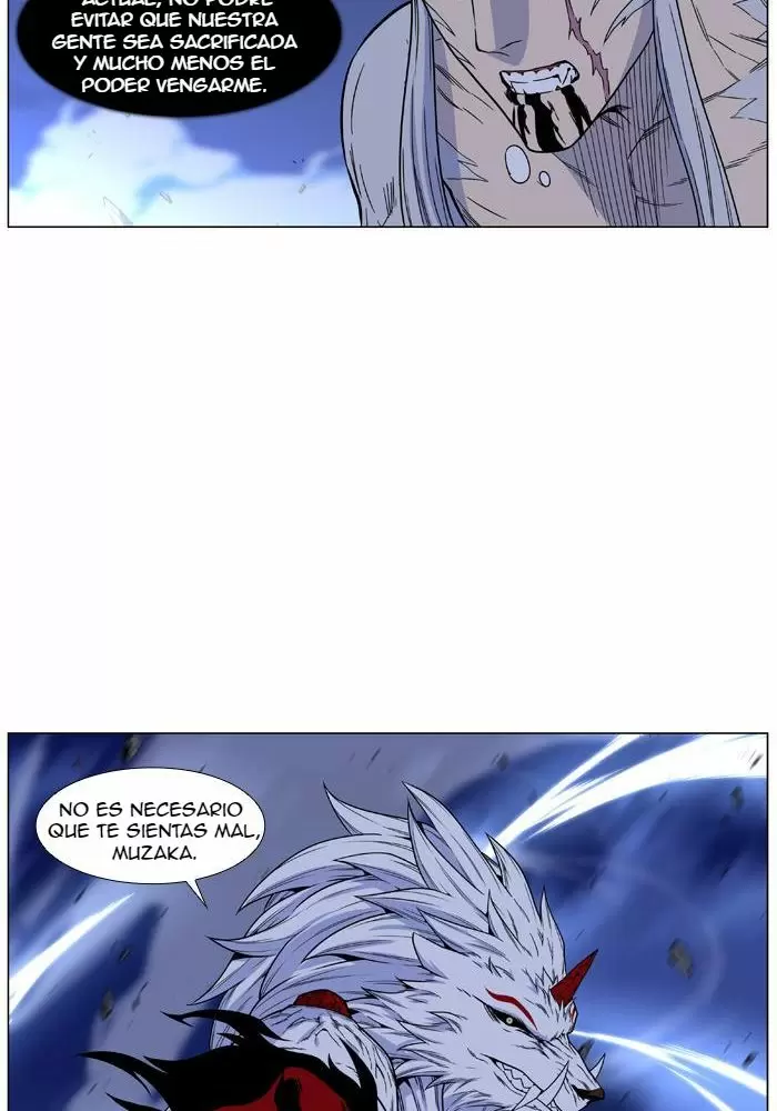 Noblesse - Capítulo 469 - Página 92 - LectorTMOo