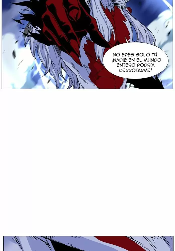 Noblesse - Capítulo 469 - Página 93 - LectorTMOo