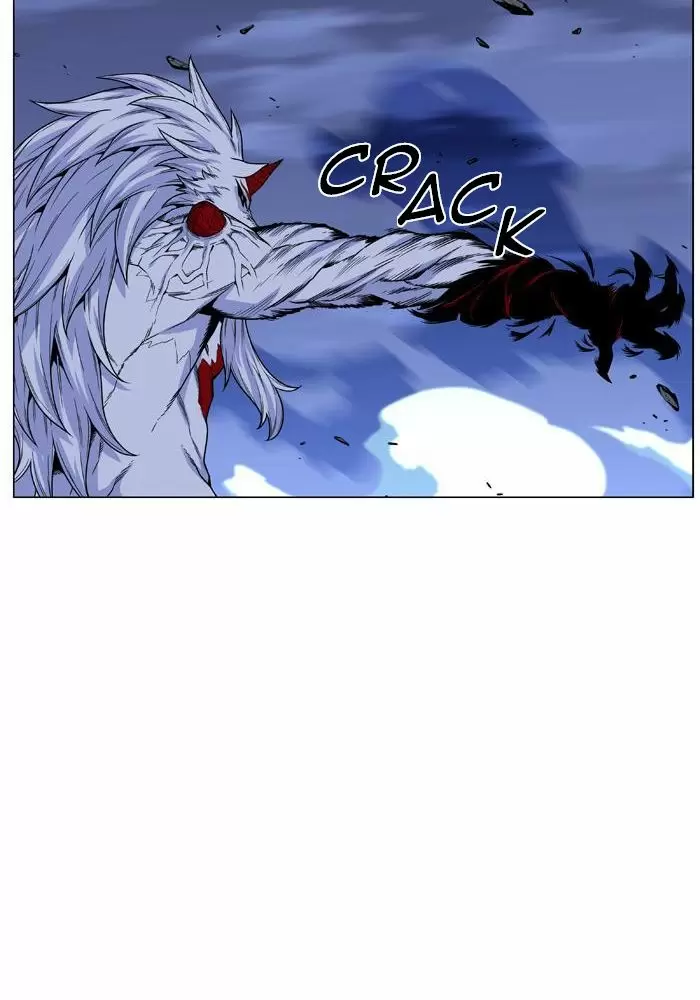 Noblesse - Capítulo 469 - Página 95 - LectorTMOo