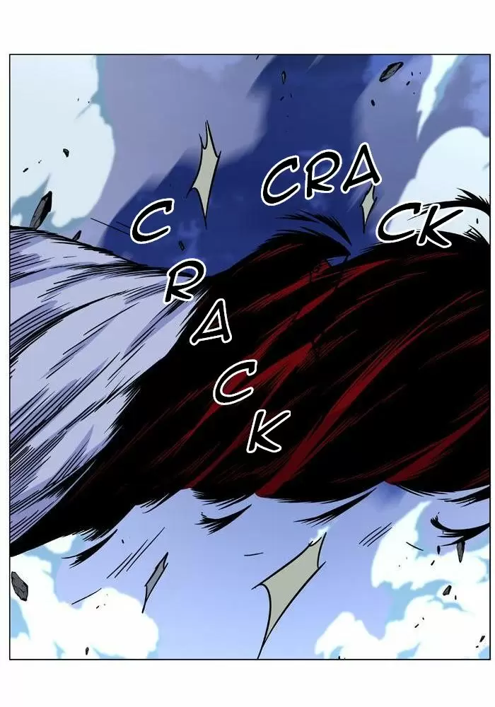 Noblesse - Capítulo 469 - Página 96 - LectorTMOo