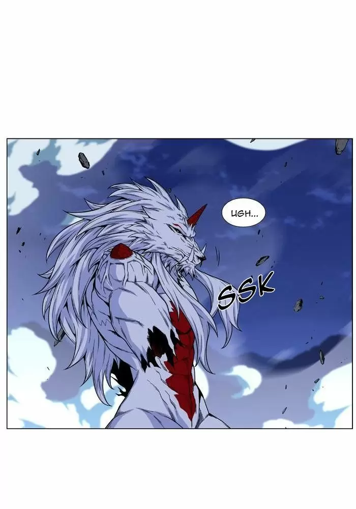 Noblesse - Capítulo 469 - Página 100 - LectorTMOo