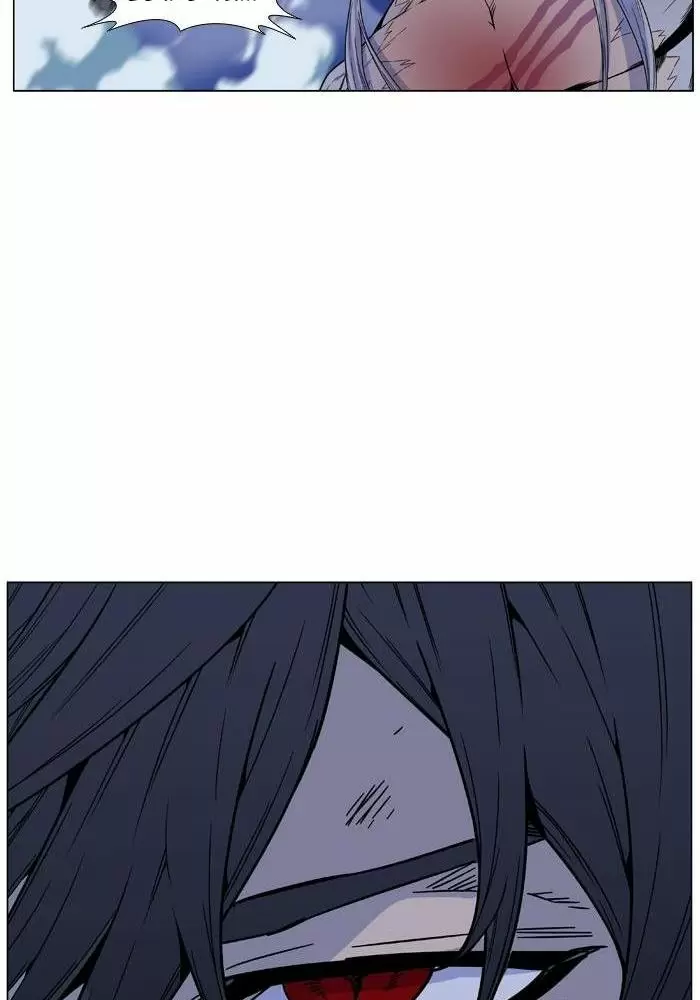 Noblesse - Capítulo 469 - Página 103 - LectorTMOo