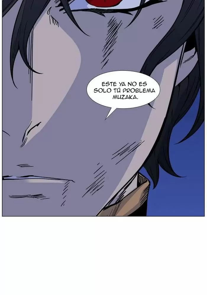 Noblesse - Capítulo 469 - Página 104 - LectorTMOo