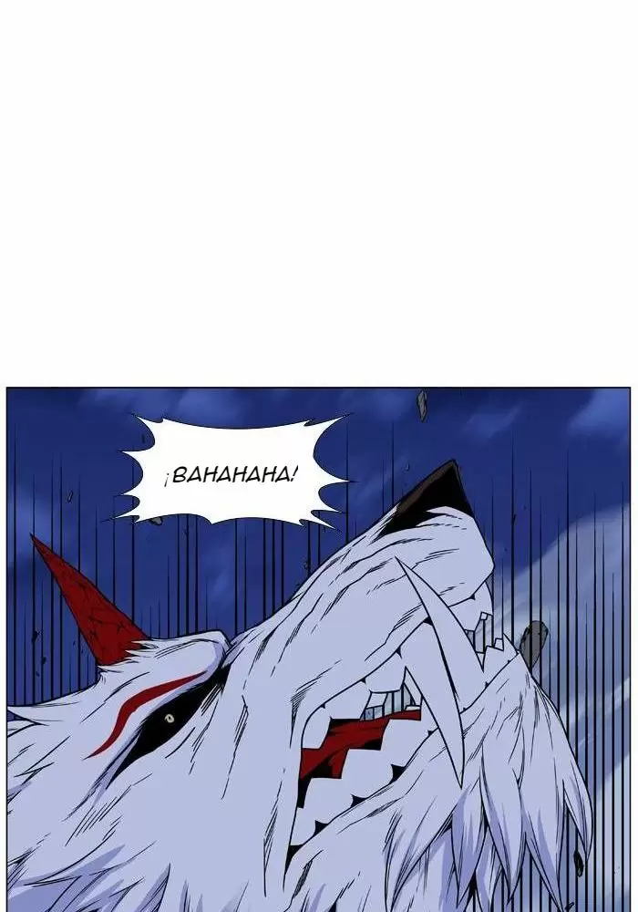 Noblesse - Capítulo 469 - Página 105 - LectorTMOo