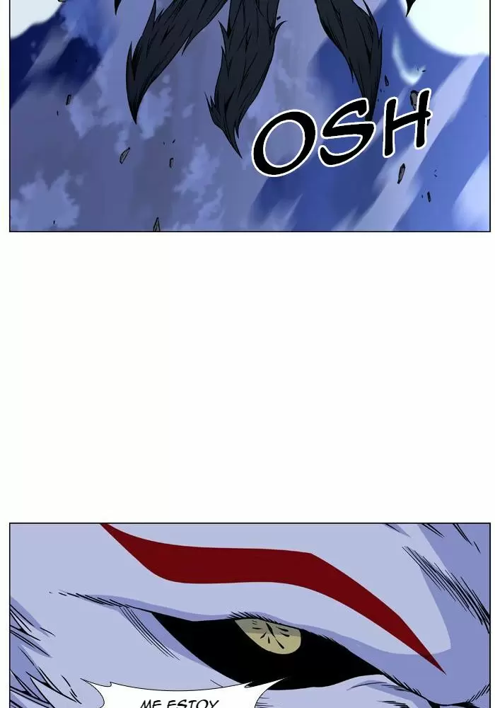 Noblesse - Capítulo 469 - Página 108 - LectorTMOo
