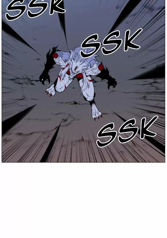 Noblesse - Capítulo 469 - Página 110 - LectorTMOo