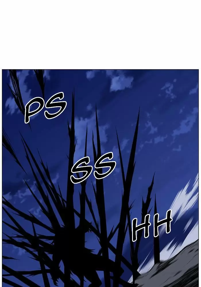 Noblesse - Capítulo 469 - Página 111 - LectorTMOo