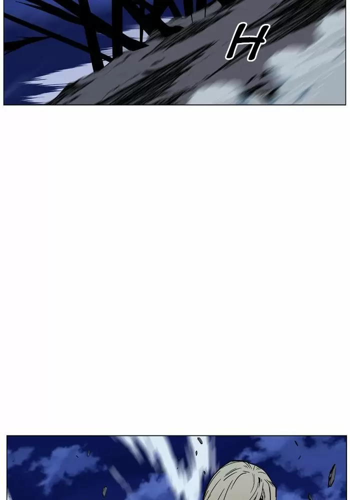 Noblesse - Capítulo 469 - Página 112 - LectorTMOo