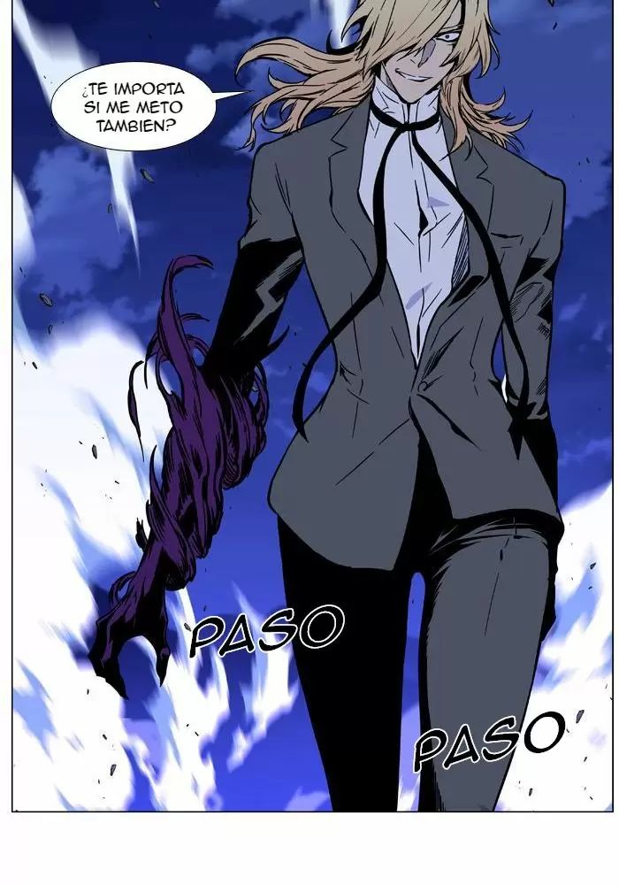 Noblesse - Capítulo 469 - Página 113 - LectorTMOo
