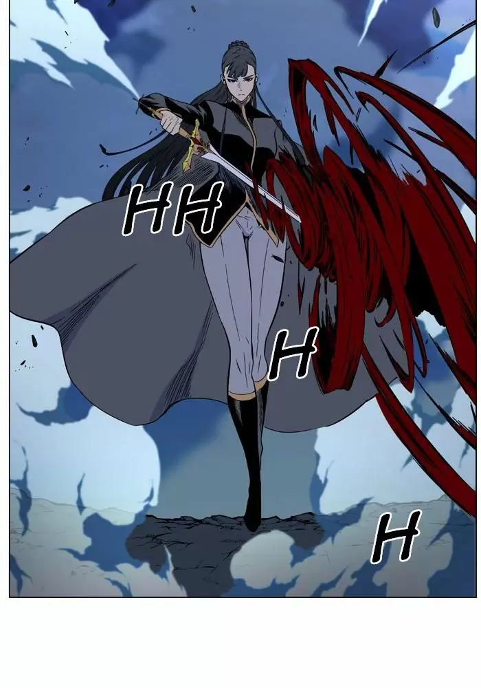 Noblesse - Capítulo 469 - Página 119 - LectorTMOo