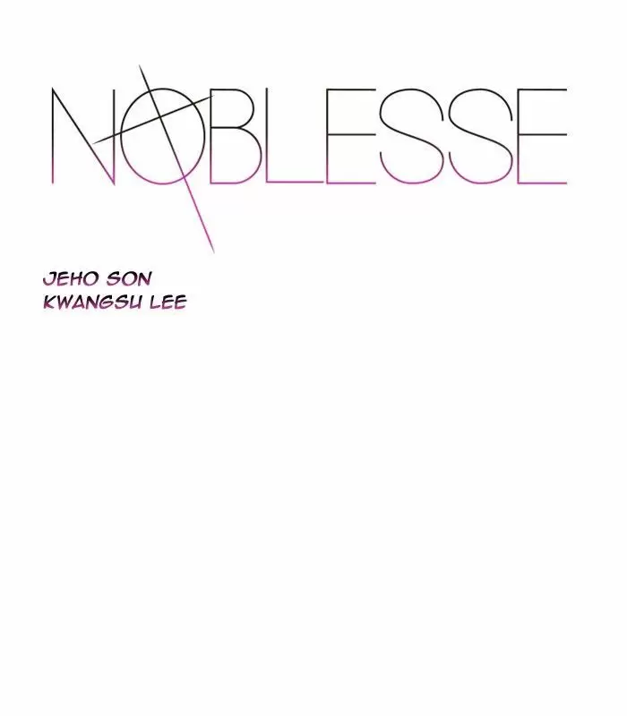 Noblesse - Capítulo 470 - Página 2 - LectorTMOo