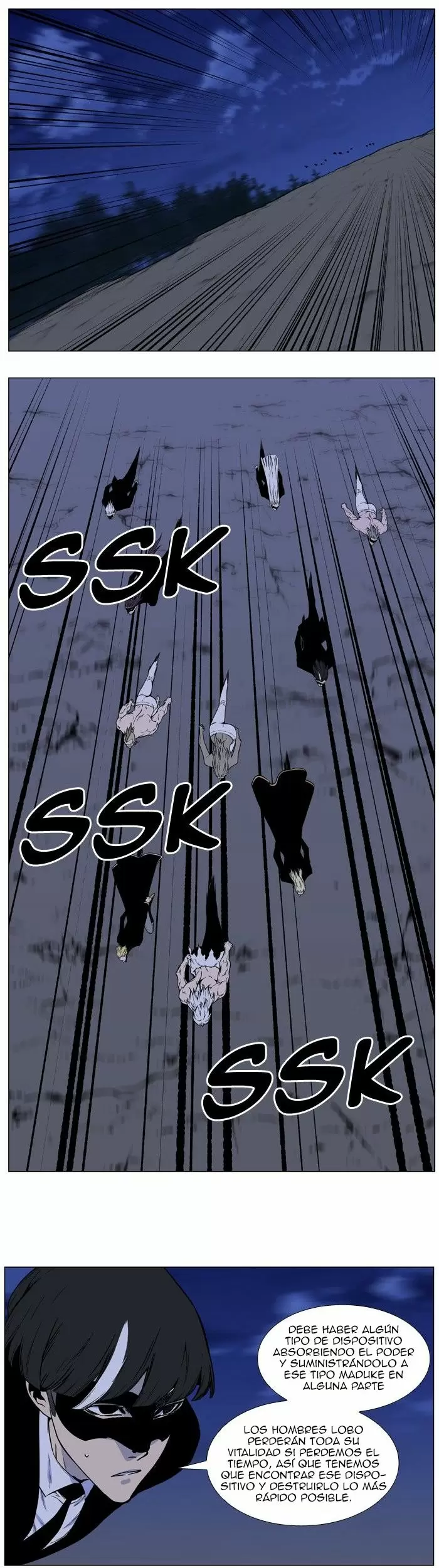 Noblesse - Capítulo 470 - Página 3 - LectorTMOo