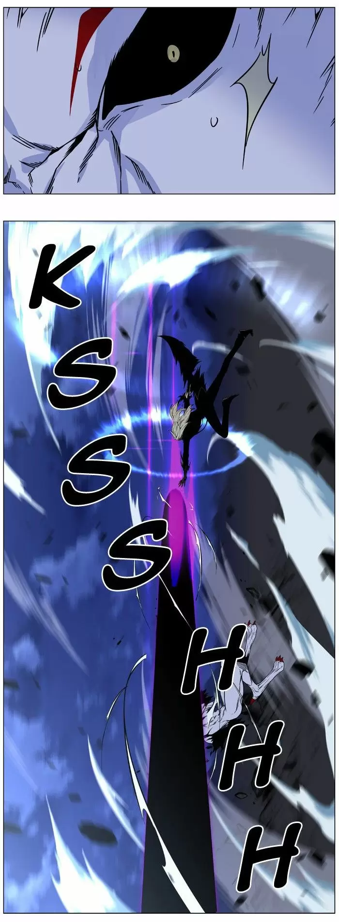 Noblesse - Capítulo 470 - Página 14 - LectorTMOo